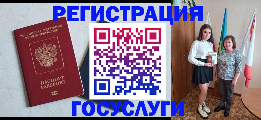 пропишу в квартире в Луге